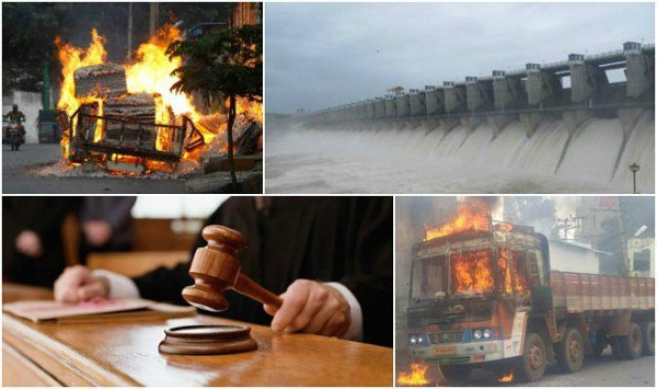 cauvery water dispute,karnataka,tamilnadu,again cauvery water dispute,supreme court  కావేరి మంట మళ్ళీ రాజుకుంటుందా..!